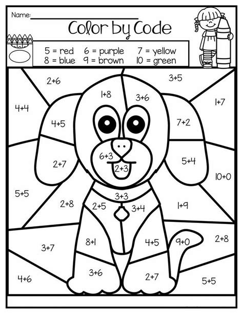 Coloring Math Worksheet Grade 1