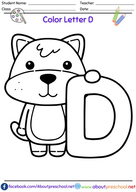 Coloring Page Letter D
