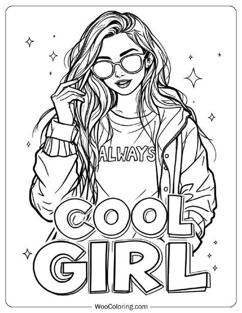 Coloring Pages Cool