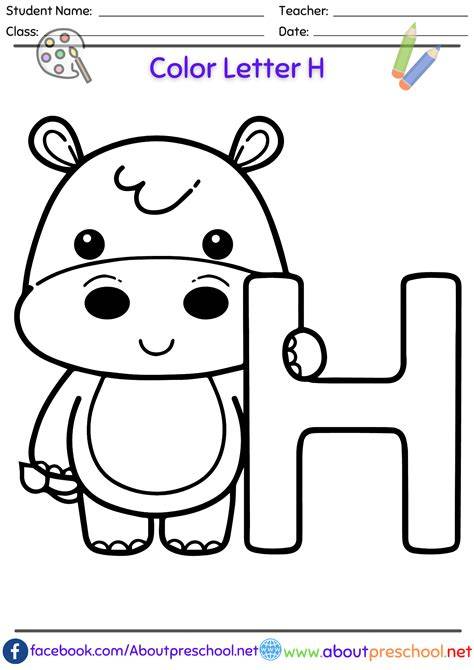 Coloring Pages For Letter H