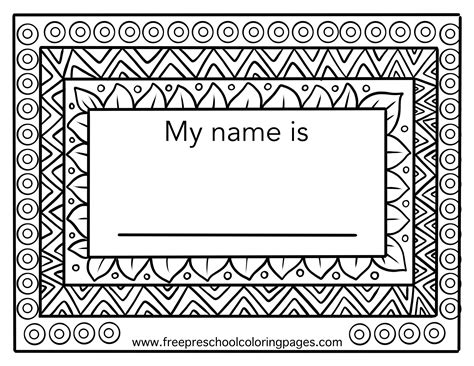 Coloring Pages For Names