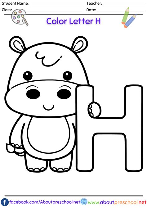 Coloring Pages For The Letter H
