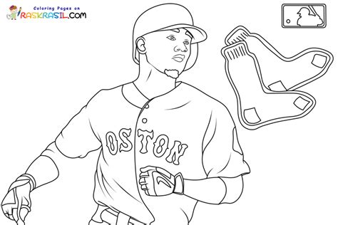 Coloring Pages Mlb