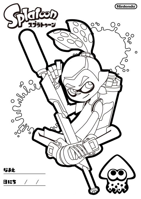 Coloring Pages Splatoon
