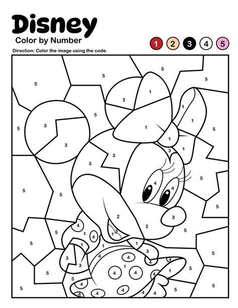 Coloring Worksheet Disney