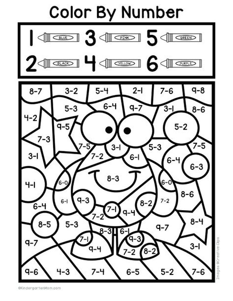 Colour By Subtraction Worksheet