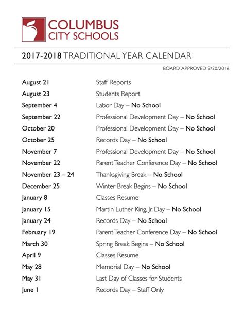 Columbus State Calendar