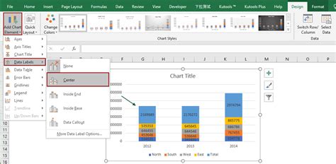 How to Create a Clustered Column Chart in Excel 2013 YouTube