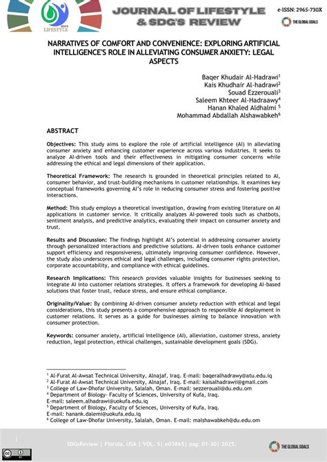 Comfort and Convenience Aspects