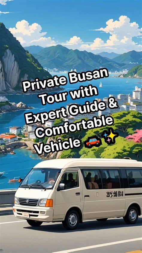 Comfortable Ride Busan