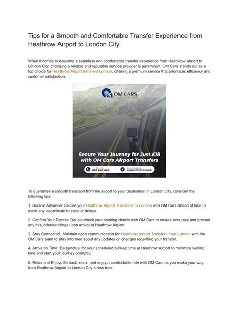 Comfortable Transfer