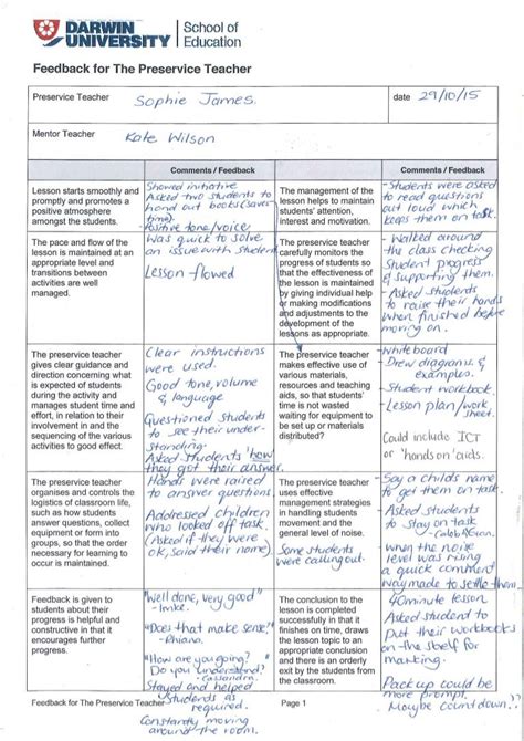 Comment Sample Classroom Observation Notes