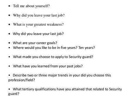 Common Interview Questions for Security Guards