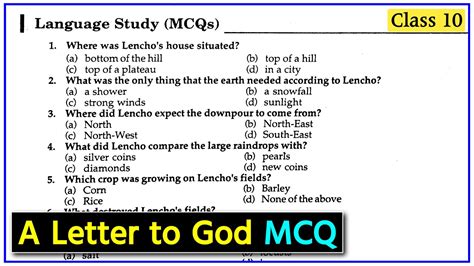 Common A Letter To God MCQ Examples