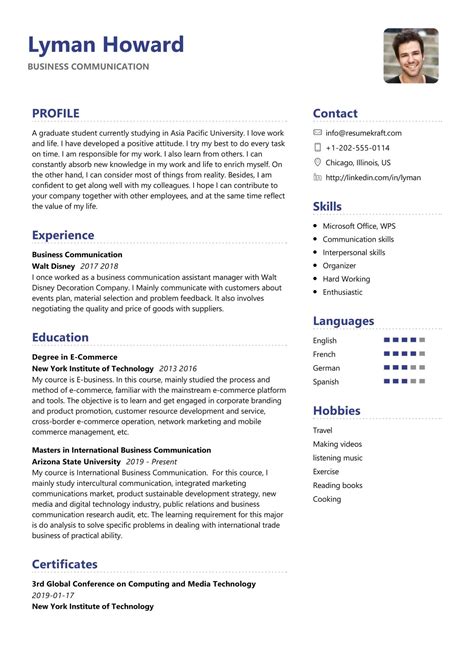 Communication Skills In Resume Sample