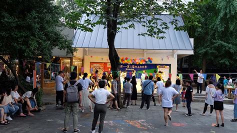 Community Interaction