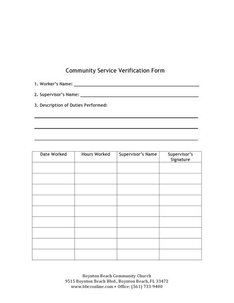 Community Service Documentation Form Fill Out and Sign Printable PDF