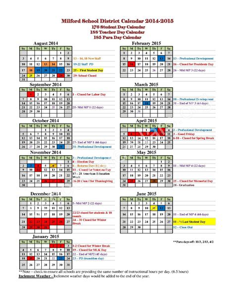 Como Park Senior High Calendar