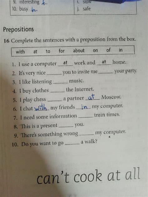 Complete The Statements With The Correct Prepositions