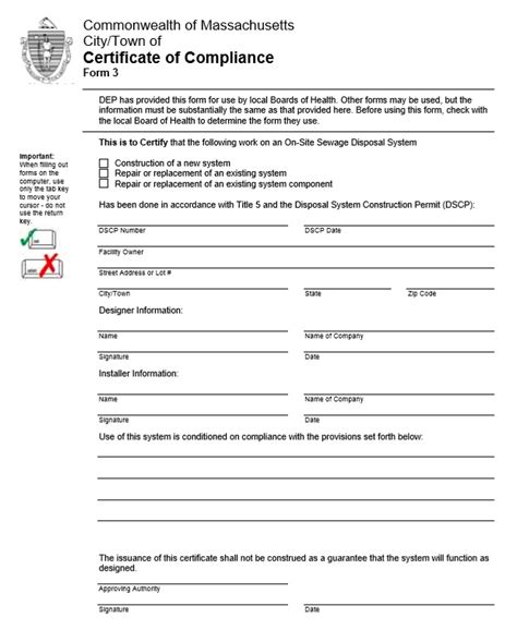 Compliance Form Template