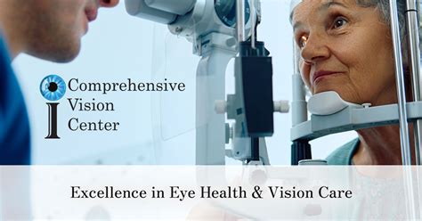 Comprehensive Vision Services