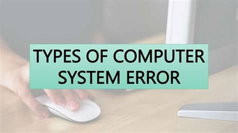 Computer Errors Salem NH