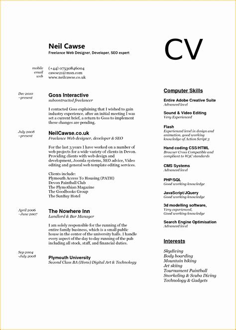 Computer Proficiency Resume Templates Examples