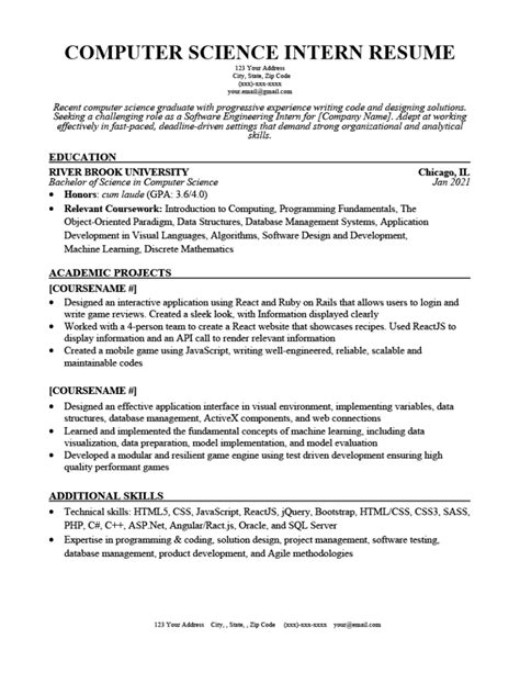 Computer Science Intern Resume