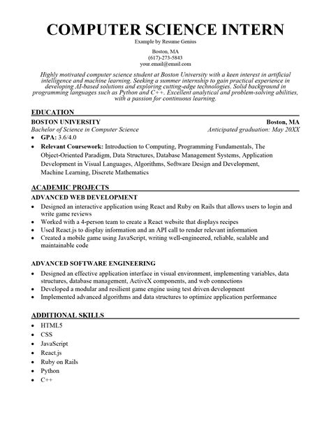 Computer Science Resume Internship
