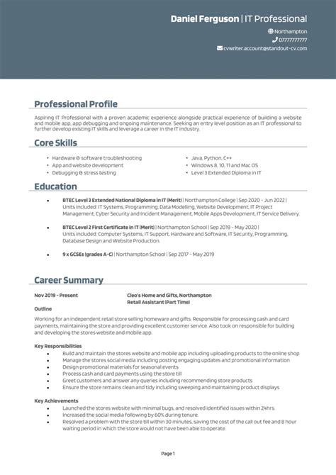 Computer Science Resume No Experience