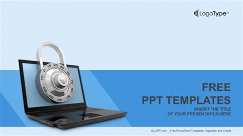 Computer Security Powerpoint Template