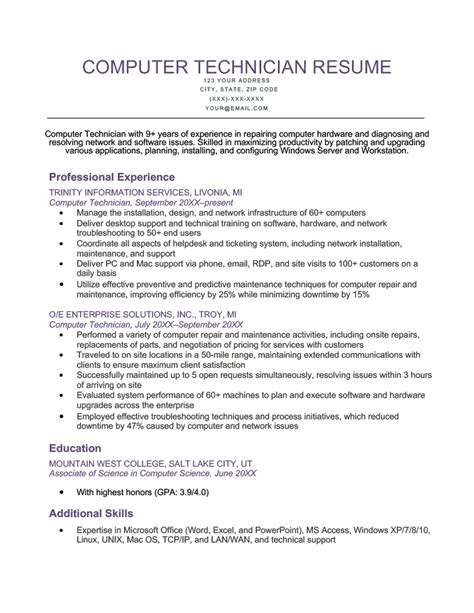Computer Tech Resume Template