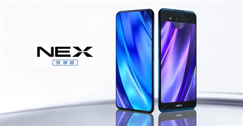 Image of Nex Cell Phone