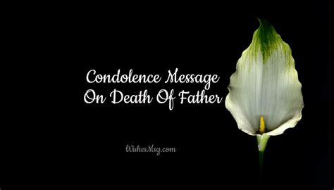 Condolence Text Message On Death Of Father