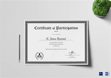 🥰free Printable Certificate Of Participation Templates (Cop)🥰 with