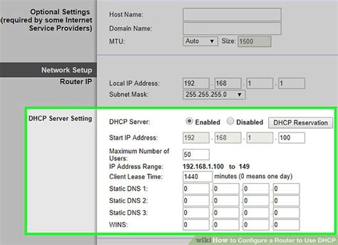 Configuring Your Network Router DHCP Settings
