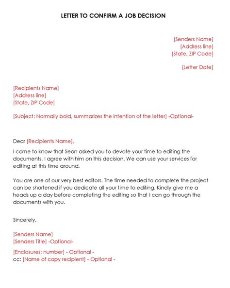 Confirm Your Decision