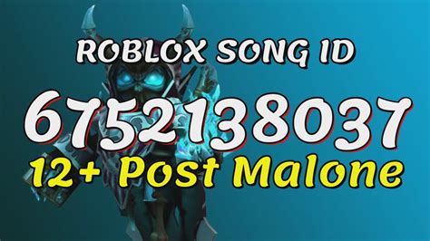 Congratulations - Post Malone - Roblox Song ID - Roblox Music