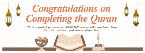 Congratulations On Finishing Quran Message