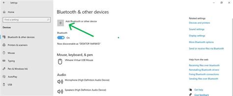 Connect Device to PC