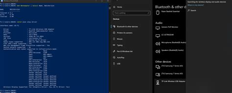Connecting Windows 10 PCs to Other Devices