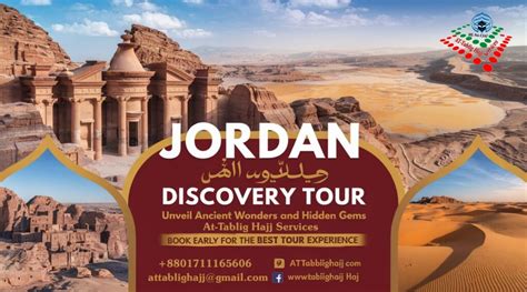 Considerations for Jordan Tour
