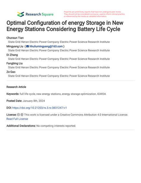 Considering Battery Life