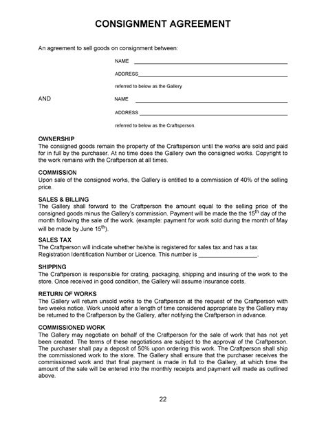 Simple Consignment Agreement Template