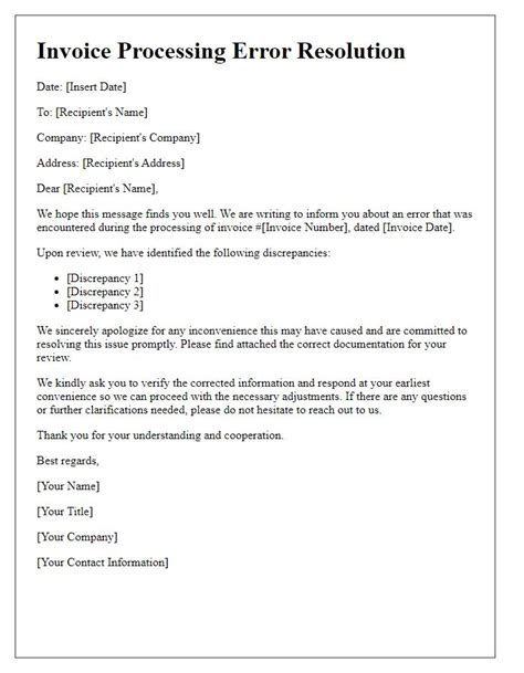 Consistent Invoicing error