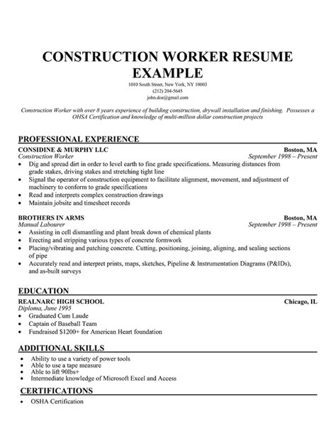 Construction Worker Resume Sample