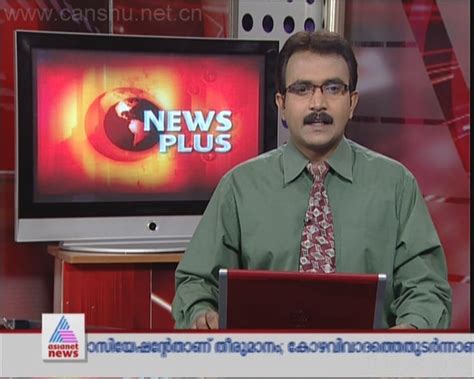 Polling Station Trivandrum Breaking News Kerala Local News