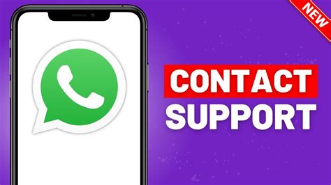 Contact WhatsApp Messenger Support