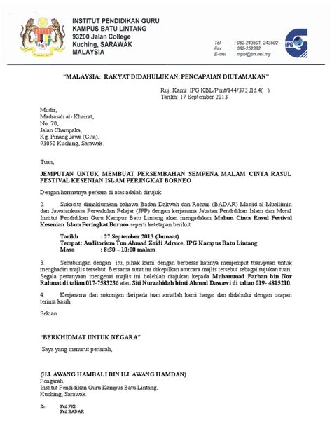 Contoh Surat Rasmi Doc