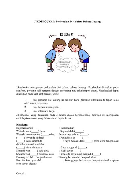 Contoh Jikoshoukai dalam Bahasa Jepang